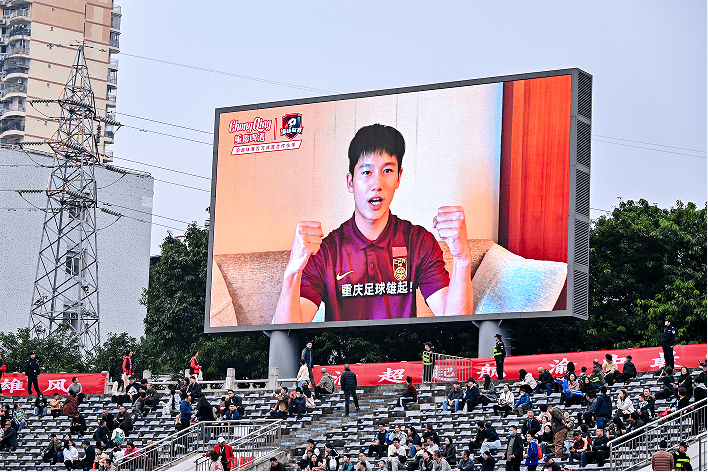 极致对决再现，球迷瞩目期待