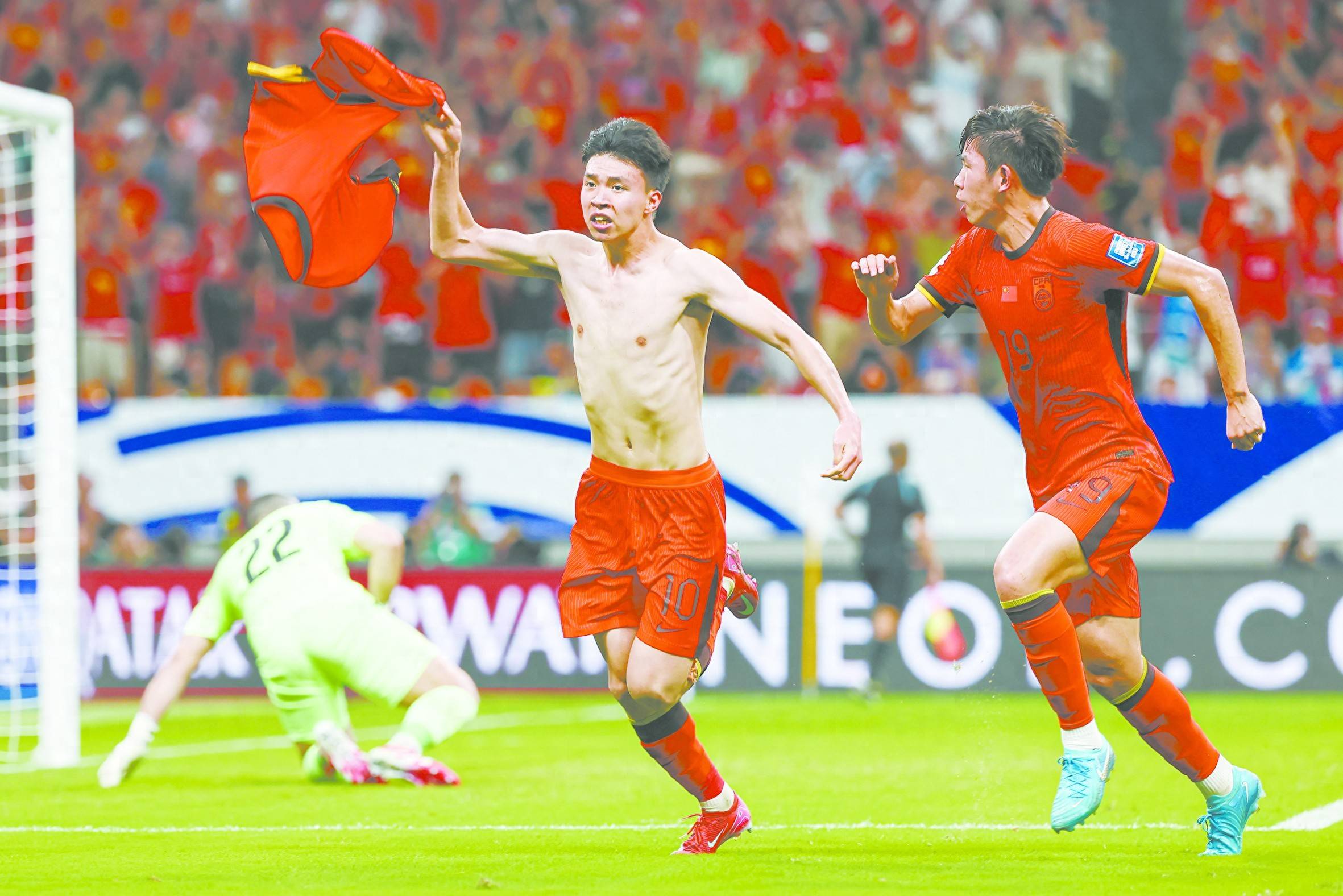 世界杯预选赛：中国队赢得关键战役