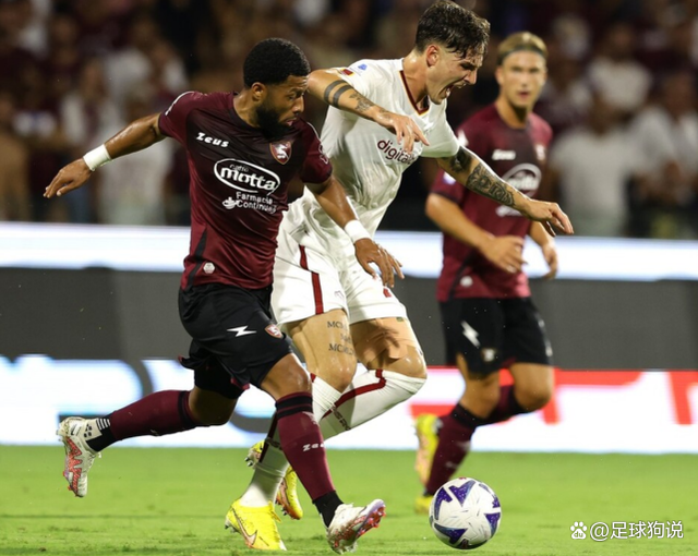 罗马客场失利，憾失晋级良机
