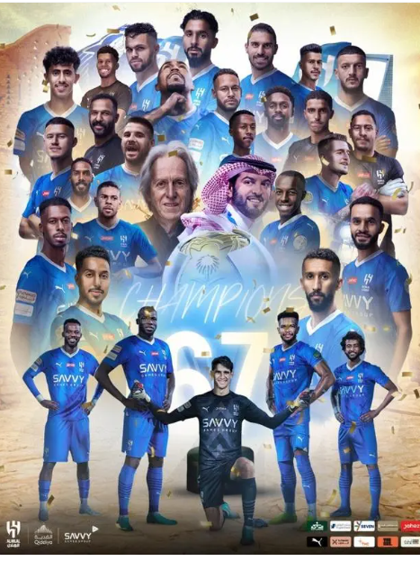 沙特阿拉伯球队在关键时刻表现出色