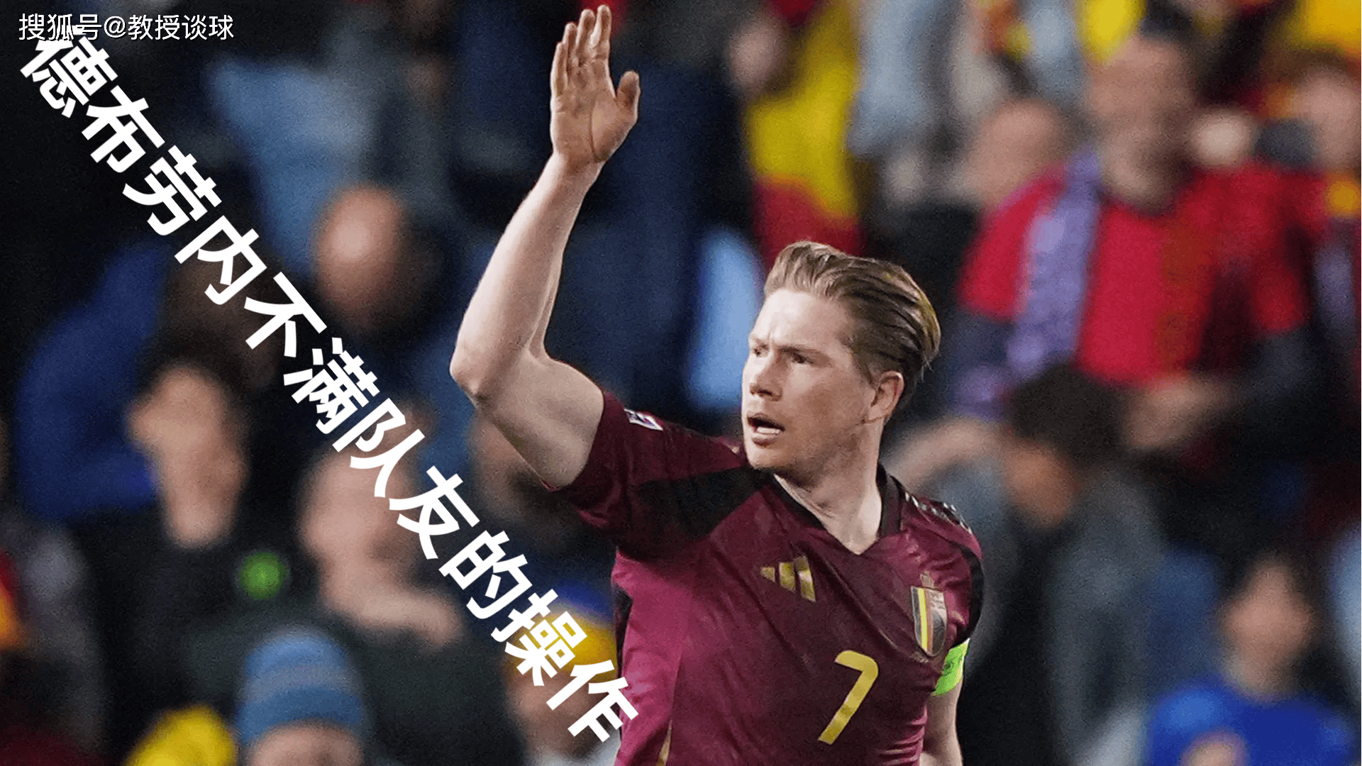 比利时战胜威尔士,斩获关键三分晋级淘汰赛 比利时战胜威尔士,斩获关键三分晋级淘汰赛