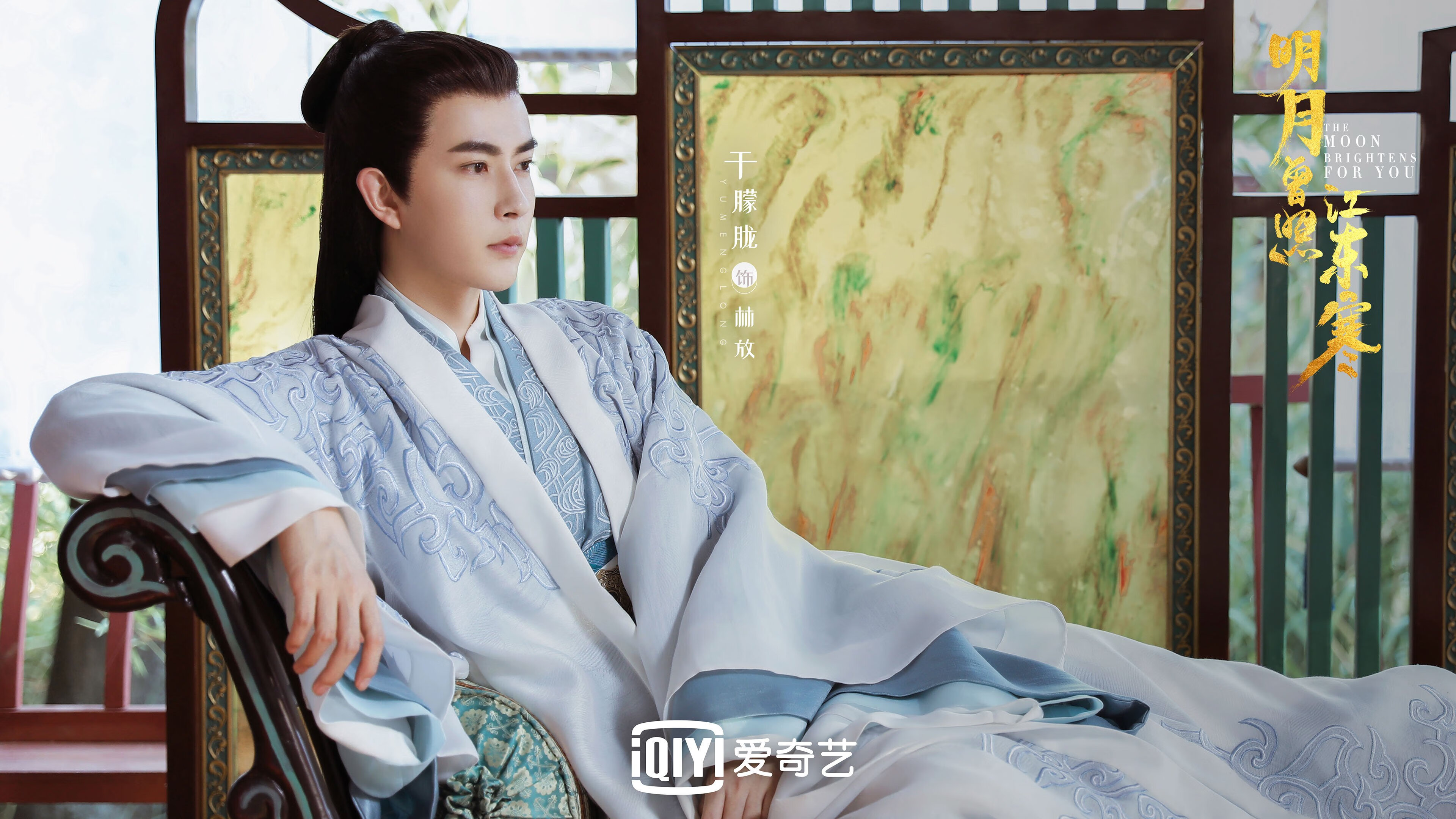 凯尔特人式防守锁死广东队，武切维奇成关键先生